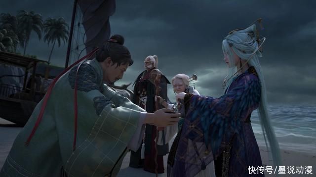 萧霁|眷思量:神仙遣送萧霁，镜玄混入其中，神秘怪物登场