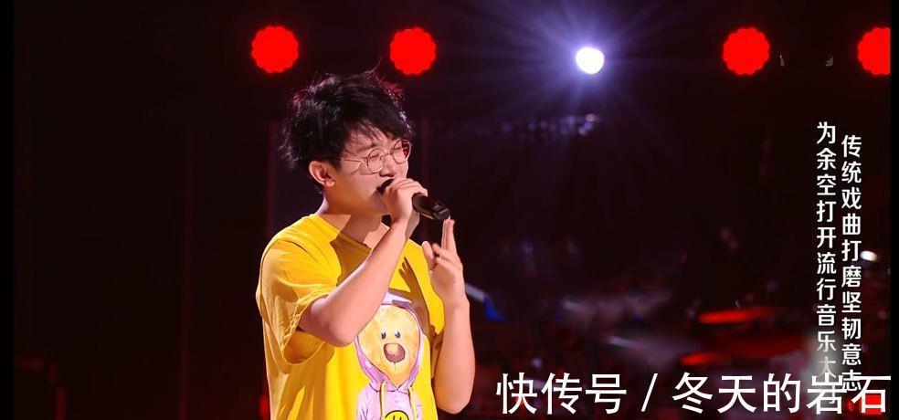 那英|《好聲音》第二期迎來“小周深”,那英無意間的一句話遭網友吐槽