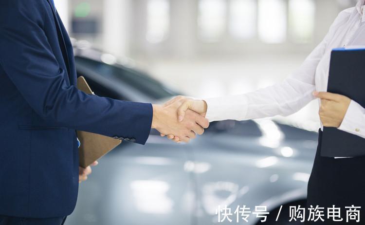 客户|销售技巧：向客户提问时须注意这三个问题！购族电商提醒你最后一个最容易被忽视