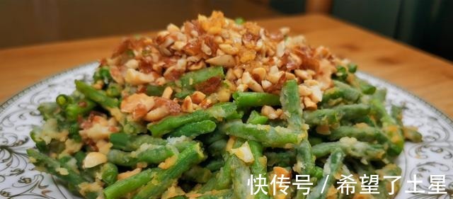 面粉|长豆角别只炒菜吃,教你一道农家做法,是饭也是菜,好吃解馋!