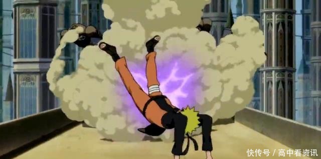 火影忍者|火影忍者鸣人这腰力果然给力啊,躲避技能满点,雏田好幸福!