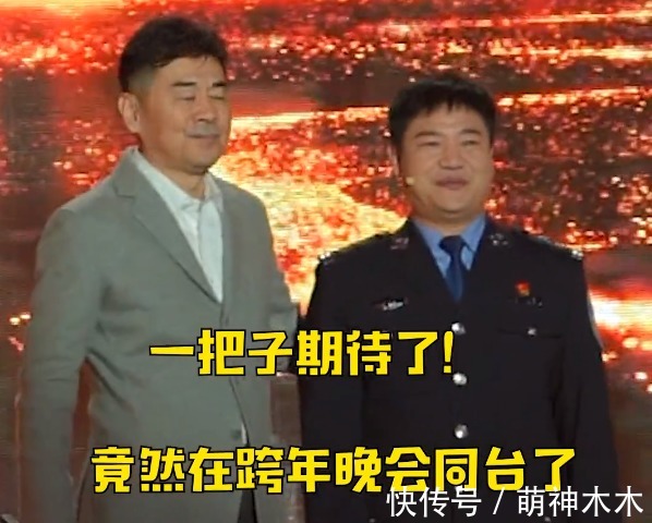 跨年晚會大戰提前開啟！4臺直播4臺錄播共11場，央視已完成錄制