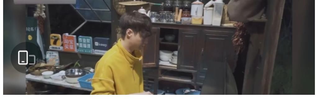 李佳琦|金靖飛行蘑菇屋喊話張藝興，告白你深得我心，網(wǎng)友喊話李佳琦