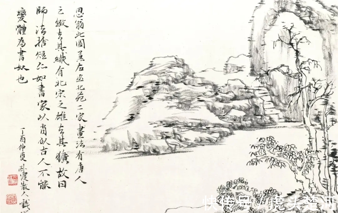 水墨山水画#中国美院|萧散简淡,以画悟道,林海钟水墨山水画