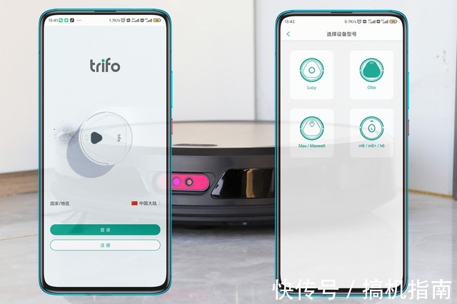 摄像头|Trifo智能扫拖机器人测评:能吸能拖,还是宠物的好玩伴
