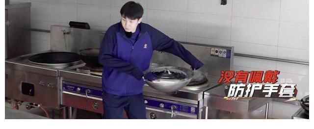 毫无常识！张淇用水扑灭燃气罐，险些酿成大祸，幸亏张晋及时制止