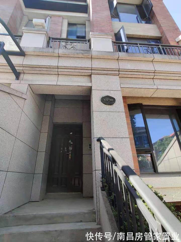 别墅|活久见！南昌市一套别墅250万拍出，捡漏一百多万，税费不容乐观