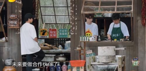向往5|《向往5》艺兴和黄磊聊天时为何主动提起杨紫？背后原因非常逗趣