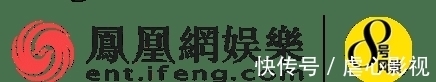 岳云鹏|笑中带泪，德云男团的剧本杀给我整破防了