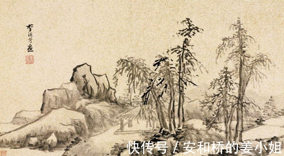 董其昌#旷远萧瑟,寒气入骨,李流芳绘《山水册》