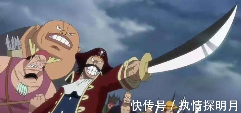 海贼王|海贼王:艾斯处刑时有多少强者没来,佛之战国:快去请五老星参战