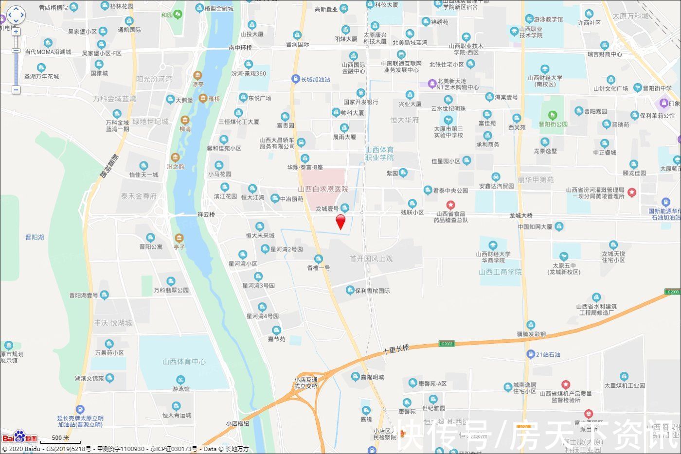 买房|超强买房攻略！想知道太原小店荣盛·龙城印象都有啥？这就带你看