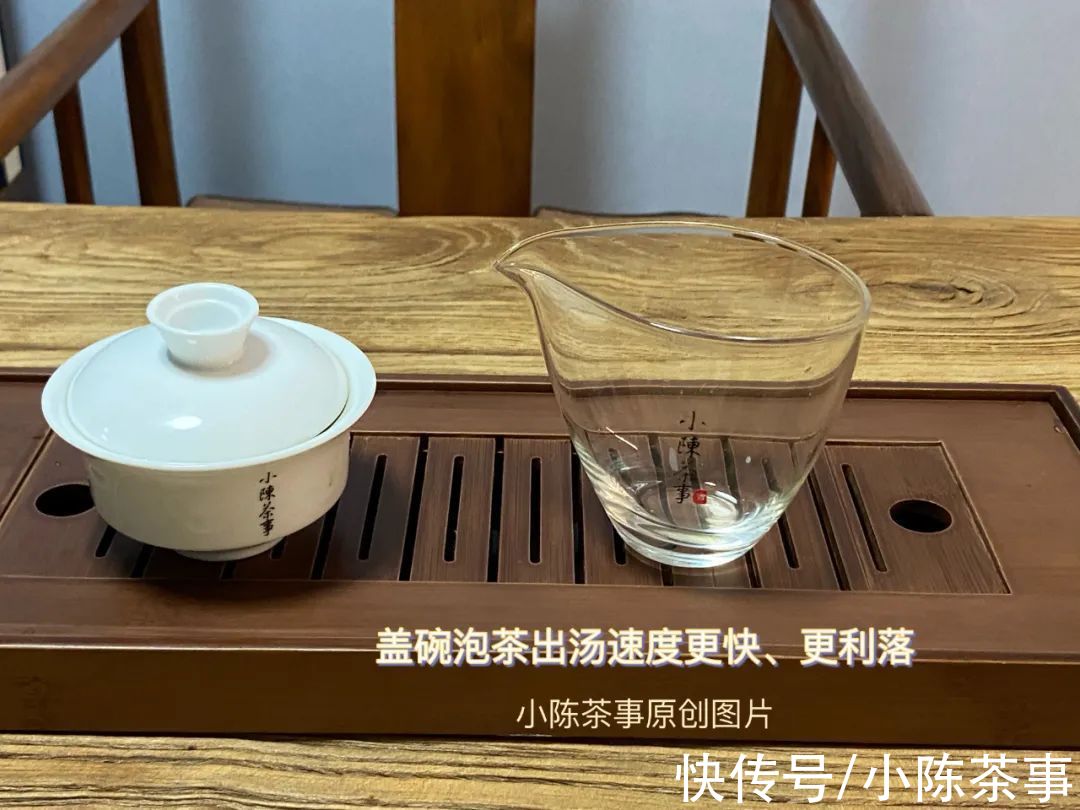 闻香|白瓷盖碗VS白瓷壶，谁才是春节泡茶待客的最佳茶具？答案来了