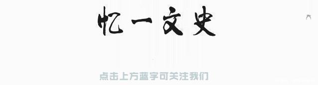 西汉$我国运气最好古墓，盗墓贼挖了15米放弃，距墓中10吨宝物仅5厘米