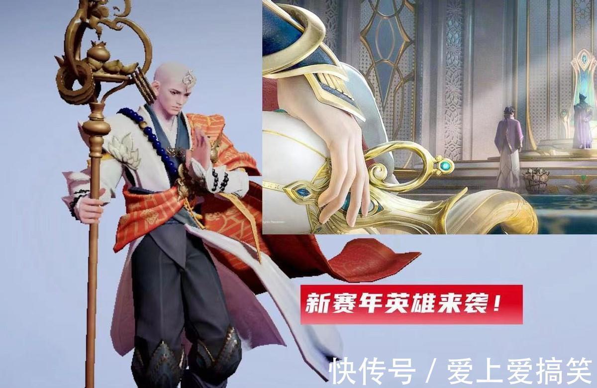 飞梦|公孙离喜提天竺公主皮肤,甄姬首款传说曝光,杨玉环琵琶精美哭了