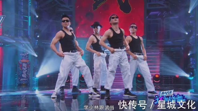 routine|《街舞4》瞬間完成的routine!幾秒就ok?別天真了!