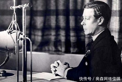 最终|爱德华八世:他风流成性,最终却为了一个女人放弃王位