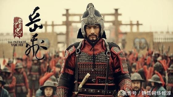 家国情怀|黄医师的弟子曲灵风,道破岳飞之死的真相,可惜下场凄惨