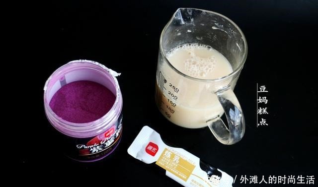 3岁孩子都爱吃的小面点,10分钟搞定,口感不比面包差