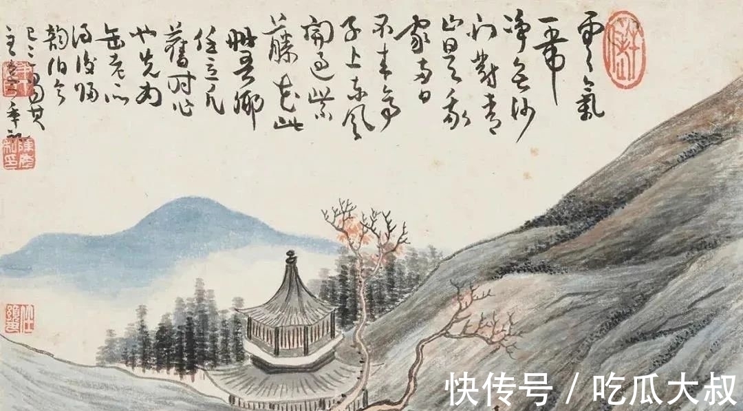 任预@「津门网」清代任预在A4纸张大小的册页上,画的山水别具诗情韵味