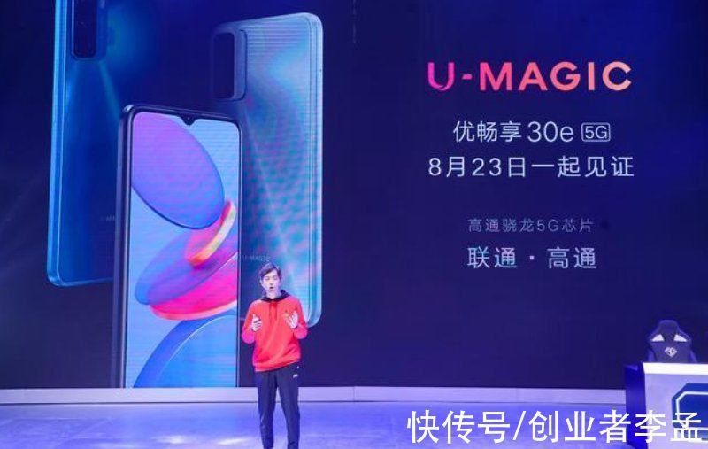 产品|华为nova系列机型也要被卖掉了?那nova9新机发布怎么回事呀