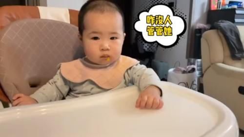 二胎家庭|亲姐餐桌上“大吼”弟弟吃饭引热议,网友:君子报仇,十二年不晚