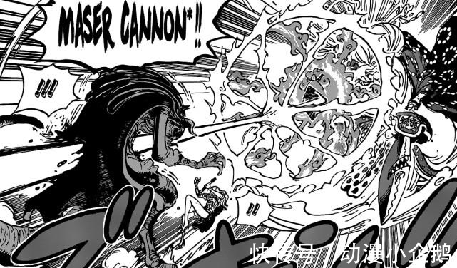 山治|海贼王1013话:战力没崩,路飞崩了
