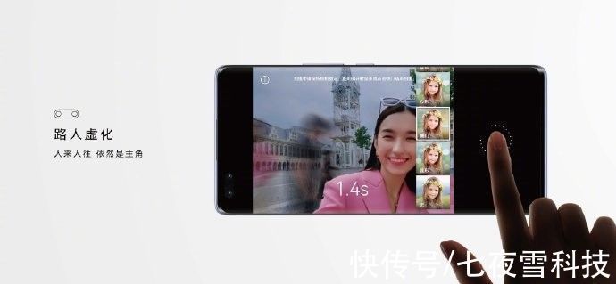 nov国庆假期逛了逛华为体验店,发现了nova9系列热销的秘诀