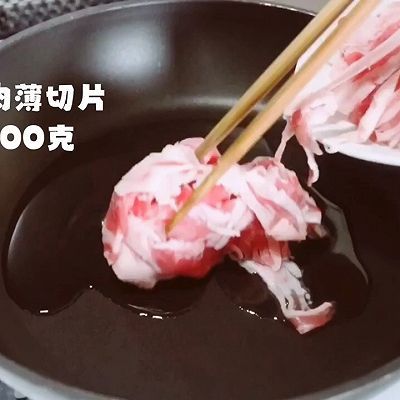 色拉油|牛肉盖浇乌冬面