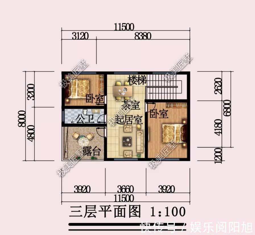 外墙|建房喜欢清新淡雅的，就选这栋了，效果出人意料