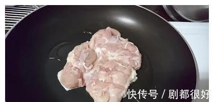 孩子|自从学会鸡腿这样做，3天不做孩子就点名要，比吃红烧肉还解馋！