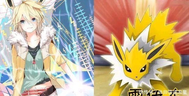 精灵宝可梦|精灵宝可梦精灵们集体拟人化,都是最靓的仔,女精灵太可爱!