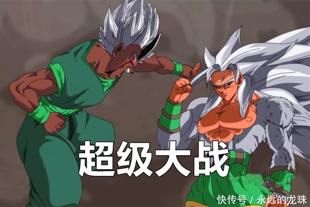 西界王神|龙珠AF大结局:融合七龙珠,悟空变身超级赛亚人5,击败瞿寇!