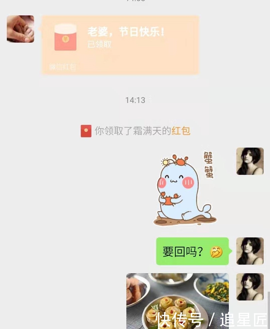 老两口的浪漫早餐，吃得舒服又省事儿，网友：有仪式感的生活