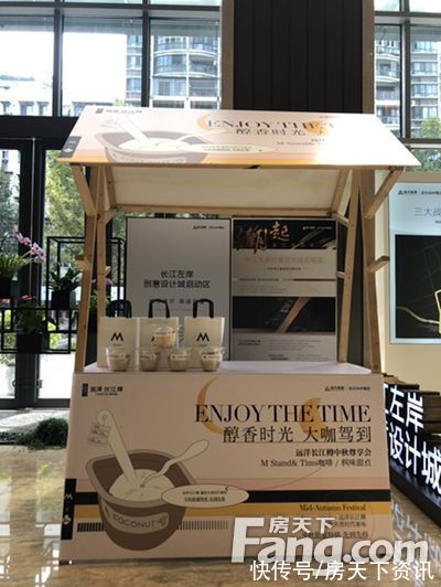 远洋|远洋长江樽新拍现场图片,实时了解楼盘新动态