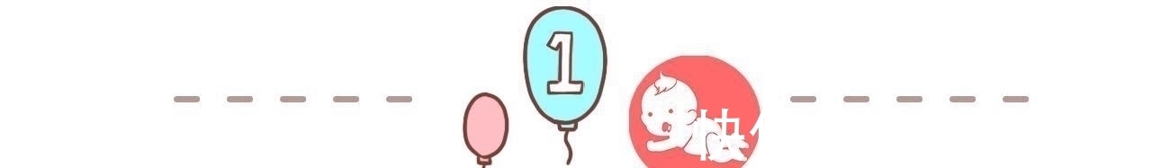 老人|有主见的宝妈,坐月子时以下事不会听老人的,坚持才能少遭罪