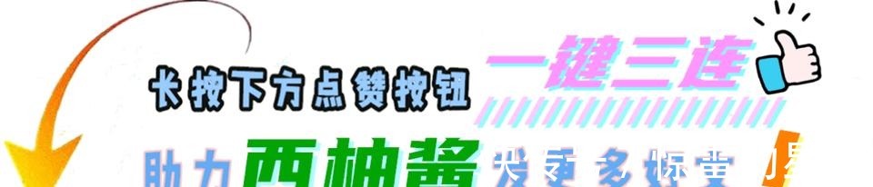 园子|柯南眼中的铃木园子，如此搞笑的推理，这就是自然而然的嫌弃吧