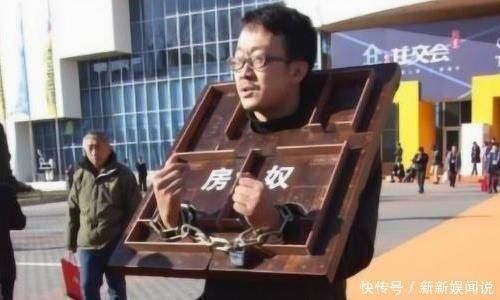 房奴|100万房产和100万存款,10年后哪个“更值钱”看看内行人的分析