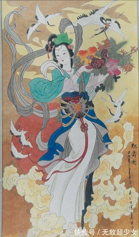 王远|长生不老,一直都是人类梦寐以求的