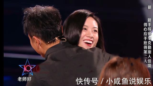 台山|在与谭轩辕的PK中,伍珂玥的一个行为损失她不少观众缘