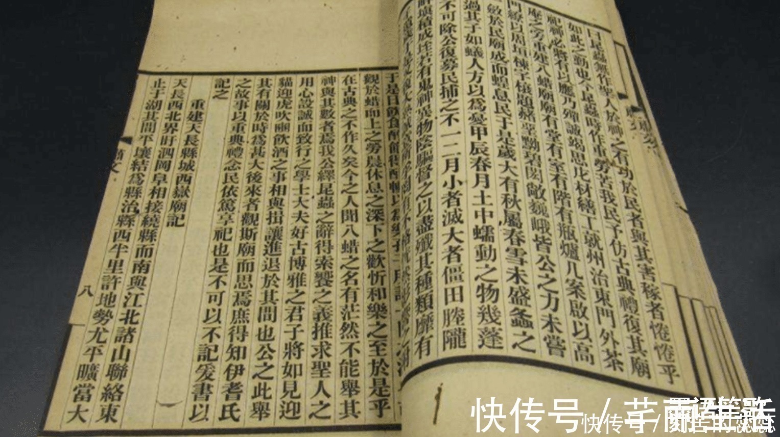 金国&赵构处死岳飞,真是受到金人逼迫吗“兀术遗桧书”揭开这一疑点