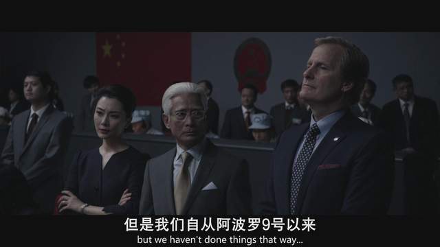 发射 实锤!清晰!天问一号传回登陆火星实况!