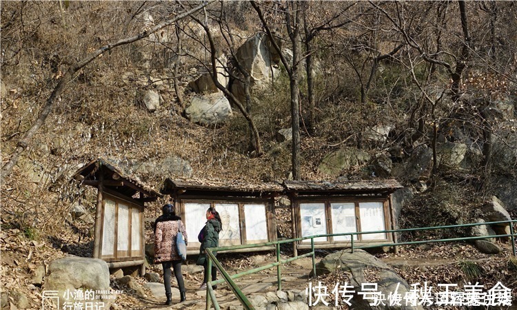 山门|冬行秦岭，这座美了1400年的深山古寺，游人寥寥、古韵悠悠