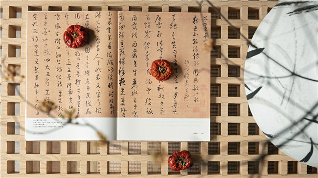 万物生长&华墨国际丨安然于山水之间,自在同万物生长