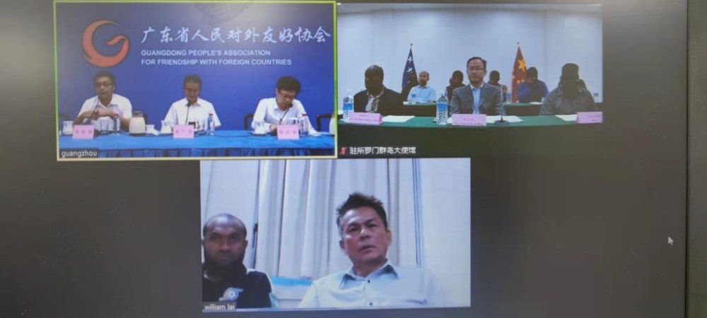 中国驻|“所罗门足协派员来华学习”引热议，网友：一个敢教、一个敢学！