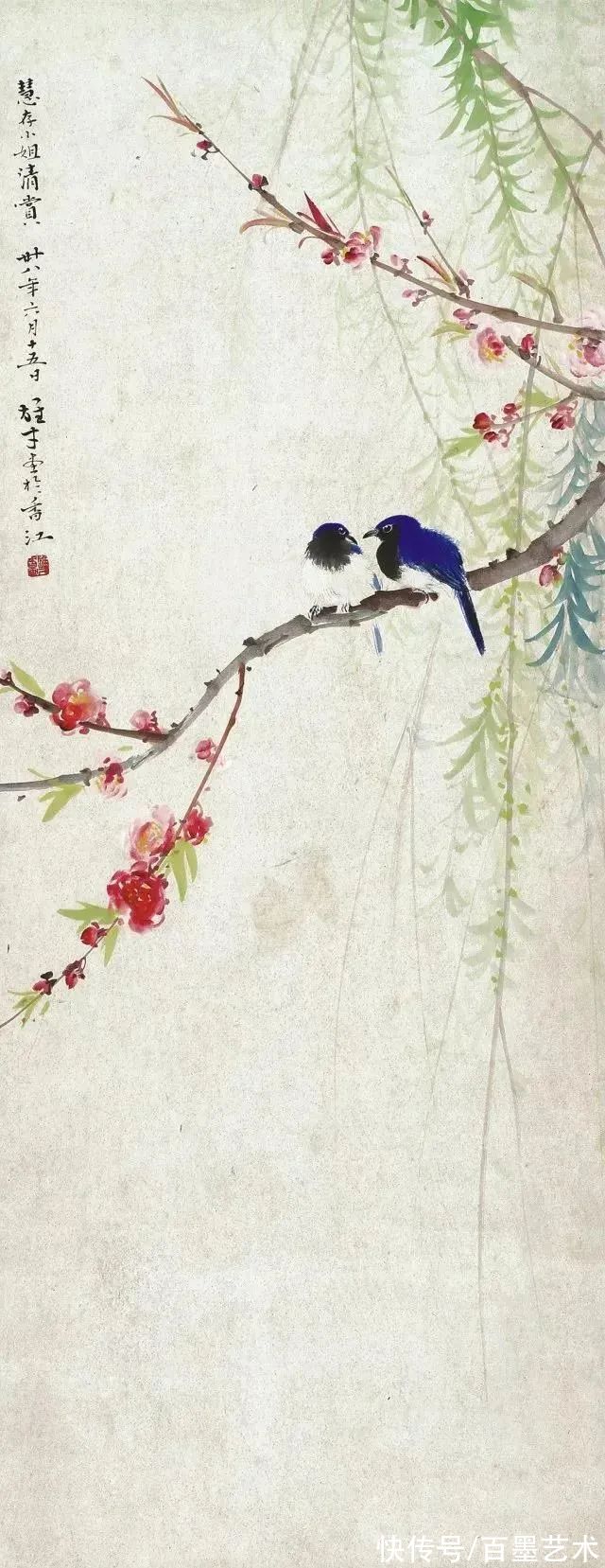 郑午昌@春风拂柳，春意浓！大师笔下的春柳太美了