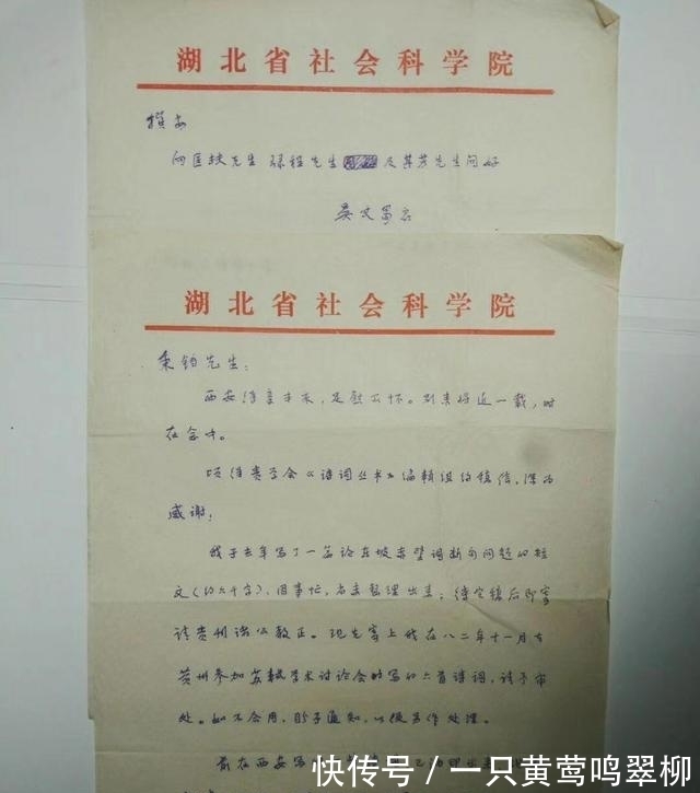 黄绮@不是每个藏书人的儿孙都爱书,积书满架,最终却免不了流落旧书摊