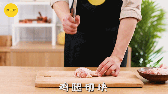 更要|「剁手」更要吃肉补补,这盘板栗烧鸡你绝对拒绝不了!