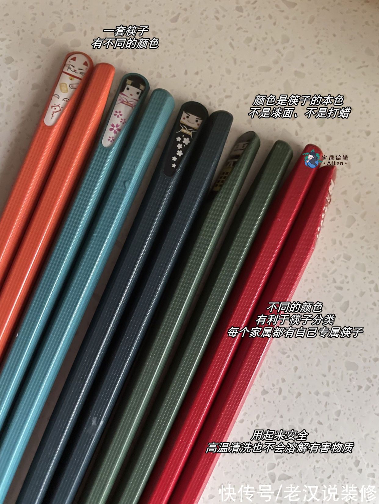 衣物|9个“因为颜值”而买的家居小用品,没成想,最后实用性超出预期