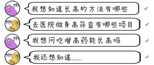 男孩几岁长喉结就变声吗